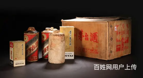 仙桃回收烟酒专车专人仙桃县市收购烟酒礼品 - 图片 2