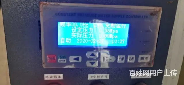 电气设备抢修 变频器 PLC 触摸屏 - 图片 1