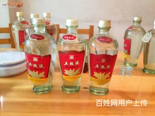 日照百鸟朝凤五粮液回收价格岚山陈年五粮液收购报价 - 图片 3