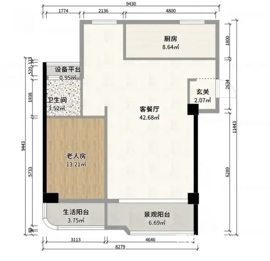 同安新景舜弘上院95平三房新中式风格实景拍摄 - 图片 1