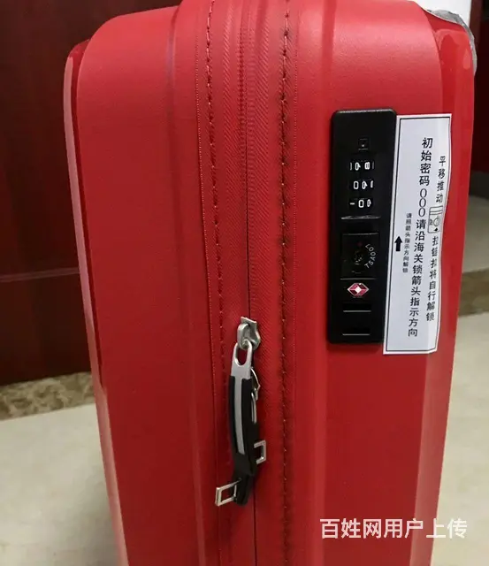 【搞定了！】《银行积分兑换》意大利鸳鸯 20寸拉杆箱,全新进 - 图片 5