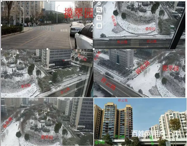 公正路福佑路 - 图片 2