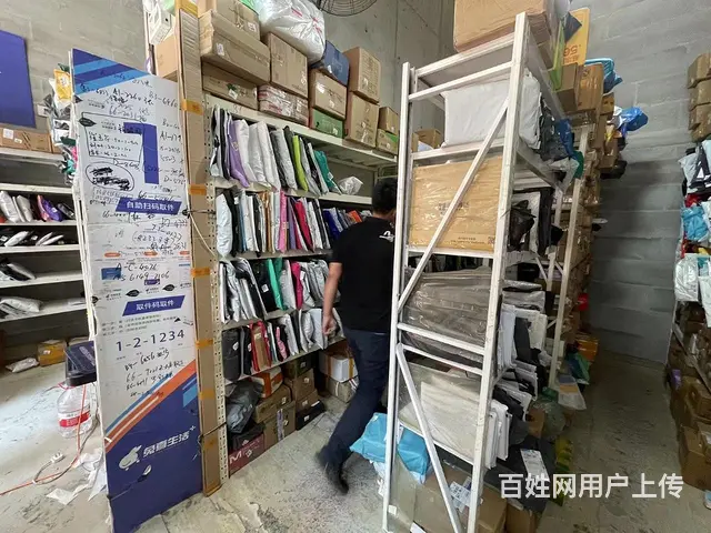 张店区宏程国际菜鸟驿站整体出 - 图片 5