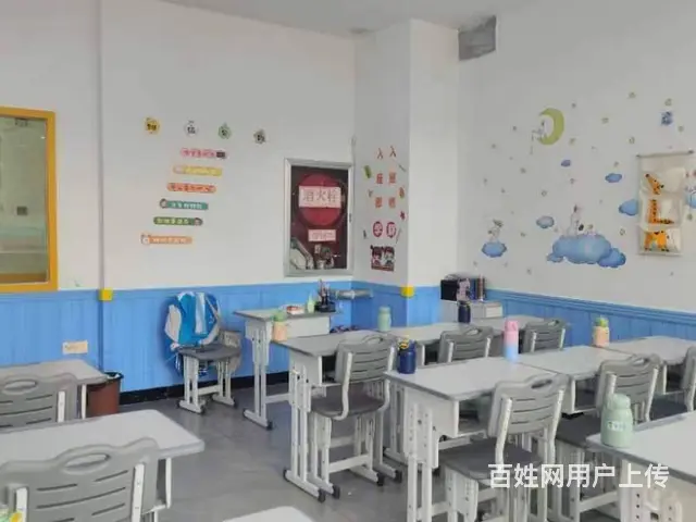 课程培训中心 - 图片 1