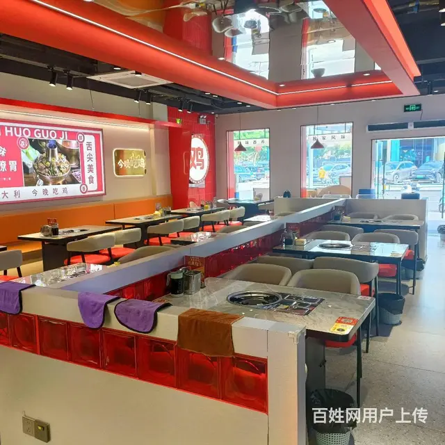 （51旺铺推荐）蓝天路开元里商业街124平带外摆火锅店转让 - 图片 5