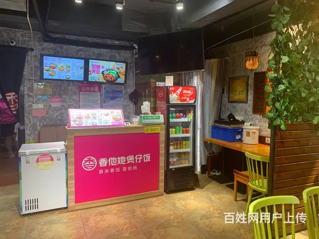 （老板本人）雨花亭临街连锁精装餐馆优价转让 - 图片 6
