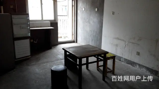 一手房东 - 图片 1