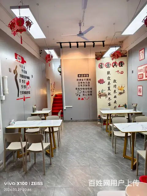 门头显眼无遮拦 周围客流量大 生意好做 交通便利 - 图片 2