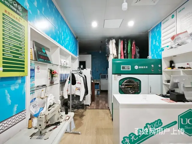 （老板本人）高桥繁华商圈火焰大市场临街干洗店优价转让5622 - 图片 5