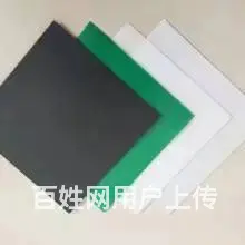 潍坊土工布厂家土工材料齐全 - 图片 1