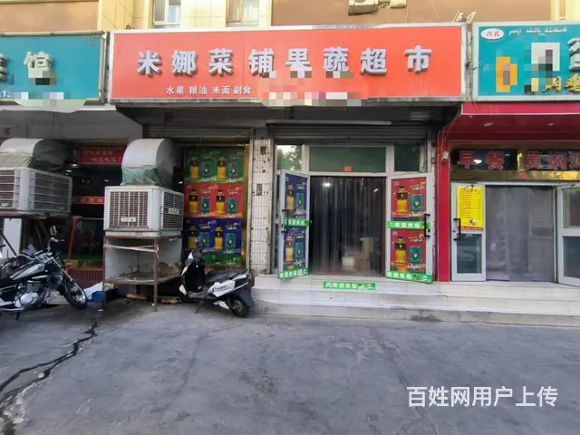 B个人一巴音小区对面超市对外转让 - 图片 1