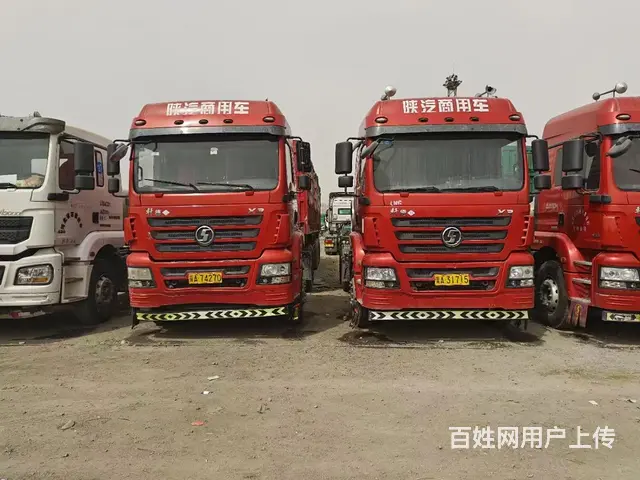 其他 半挂车 国6 - 图片 2