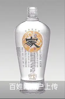 广东定做玻璃酒瓶联系方式 - 图片 3