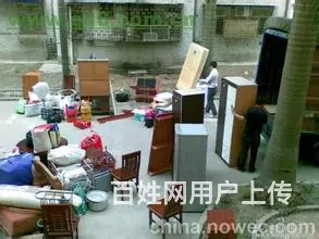 咸阳福运搬家☞空调拆装☞方便快捷✔ - 图片 7