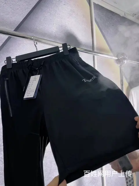 天伦天品牌男装休闲短裤 - 图片 4