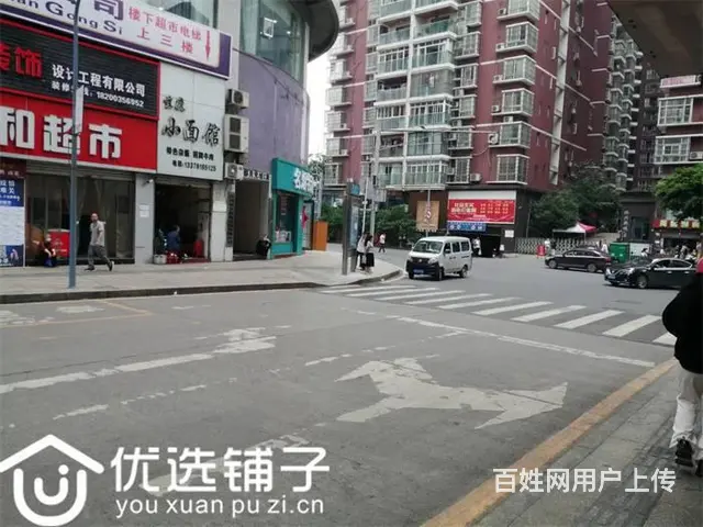 （优选铺子）市内西胜街10㎡凉虾门市转让 - 图片 4