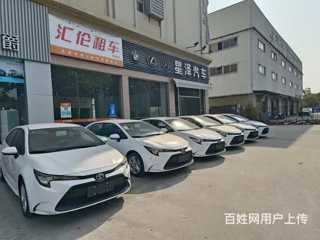 二手车以租代购0门槛提车 - 图片 12