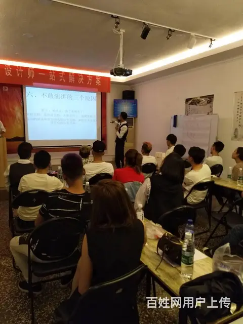 六盘水地区放心的美发学校 - 图片 10