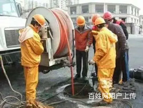 24小时专业上门下水道疏通、马桶疏通、抽粪 - 图片 4