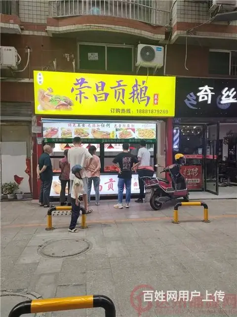 （达州铺源网）南外蜀东花园50㎡卤菜店转让 - 图片 3