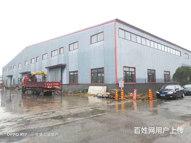 铁西开发区7000平厂房出租 - 图片 1