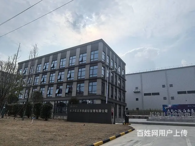 长沙云立方空港产业园配套（可办公，可居住） - 图片 3