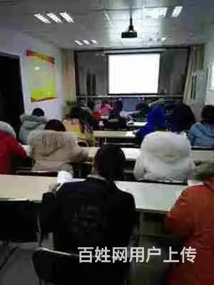合肥北城双墩下塘哪里有会计培训机构 - 图片 1