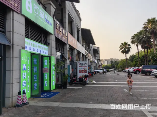 （51旺铺推荐）低价转让绿地城90平餐饮店 - 图片 4