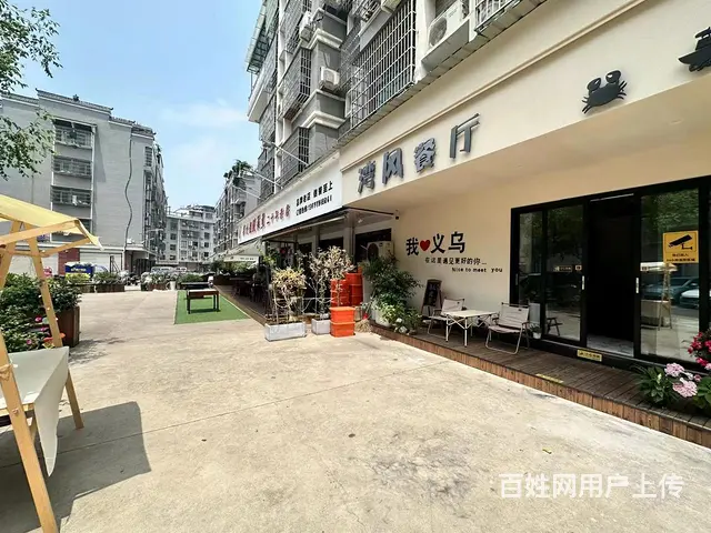 【搞定了！】网红餐厅店接手不用二次投资！周边餐饮消费氛围好 - 图片 4
