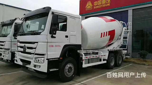重汽豪沃搅拌车12立方国五排放标准现车供应 - 图片 12