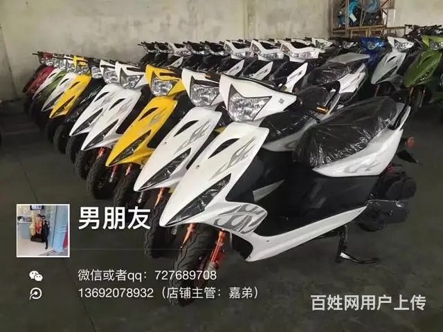 正规车城；厂家直销；各种喜欢的车型；分期付款实体店 - 图片 7