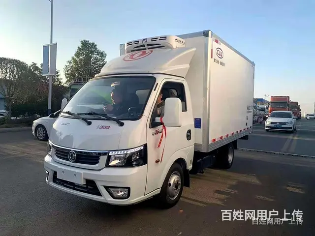 跃进小福星负5度冷藏车价格低便宜出售 - 图片 9