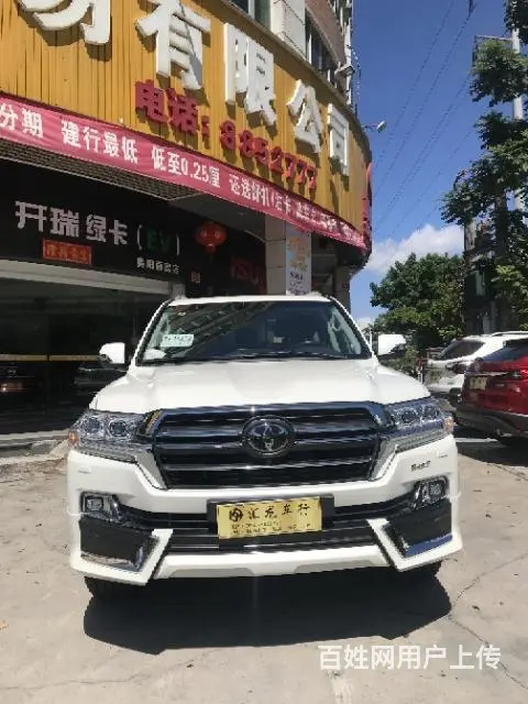 汇龙新车行 - 图片 10