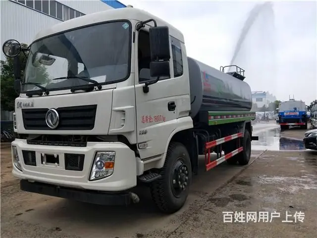 厂家直供5吨9吨12吨15吨18吨洒水车 保温车 - 图片 1
