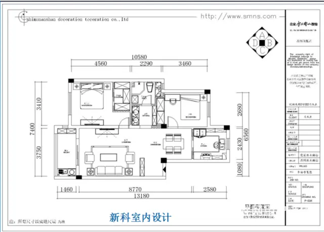 常熟哪里有室内CAD设计培训，学室内设计需要学哪些 - 图片