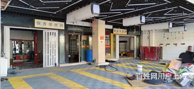 7670(七P）个人城东区互助路汇沣达汽车服务中心旺铺转让 - 图片 3