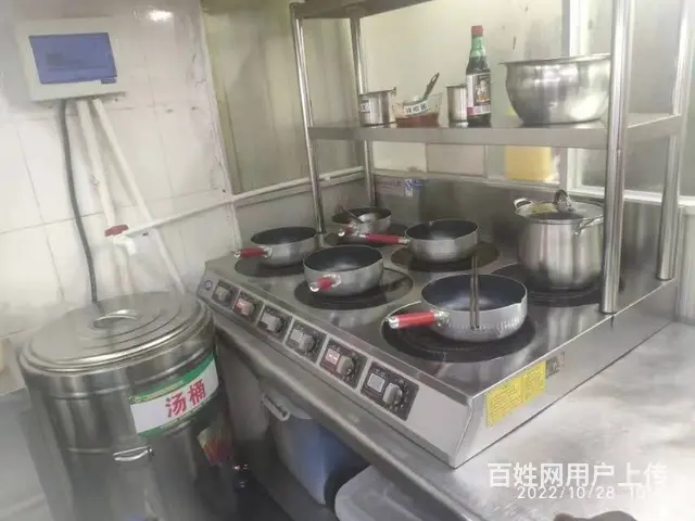 有固定客源  人流量非常大 食堂摊位 做生意的好地方 - 图片 4