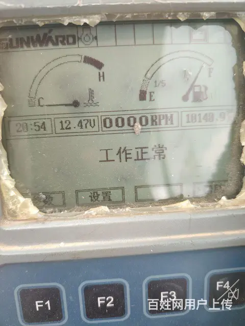 【搞定了！】山河智能70 N9精品车况 - 图片 8