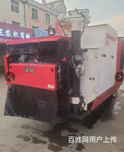 一六年洋马600收割机 - 图片 1