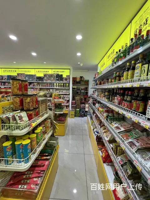 【搞定了！】南岗哈西汇龙北纬45度继红二小超市便利店出兑 - 图片 6