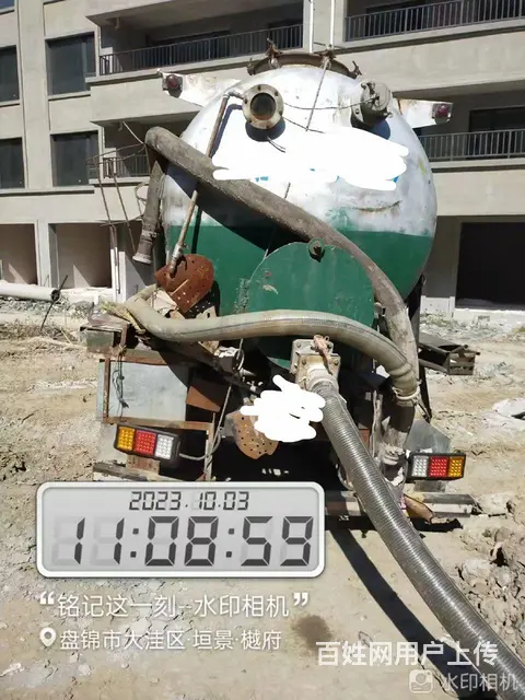 吸污车 - 图片 3