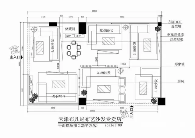 CAD设计零基础到精通培训班12月16日开课 - 图片 1