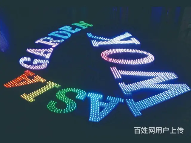香洲门头软膜灯箱不锈钢 发光字制作 免费上门服务 - 图片 6