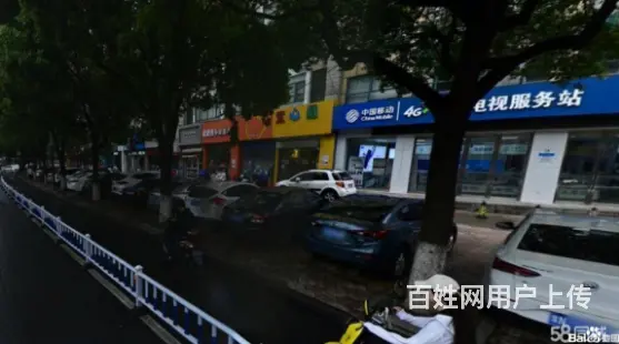 勤德家园街面房37平米，两层精装 - 图片