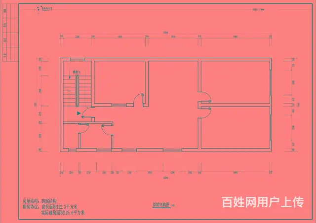 内江市市中区凌家镇农机站 普通住宅 毛坯房 - 图片 11