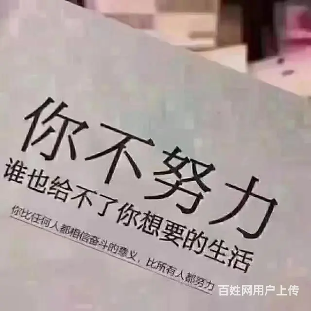 语音聊天一天500 - 图片