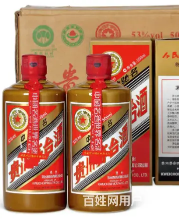 沂水上门回收茅台酒电话、沂水回收烟酒礼品实时报价 - 图片 4