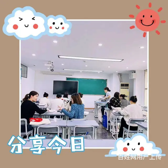 常州学会计实操多少钱？零基础能学会会计实操吗 - 图片 3
