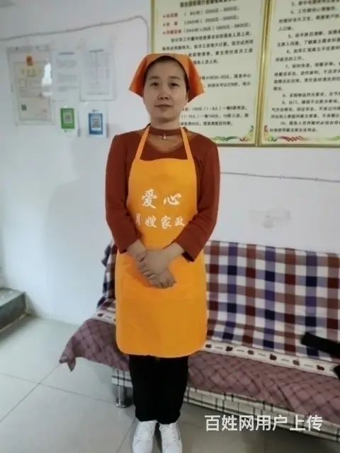 专业提供保姆，月嫂、育婴师傅，护理，钟点工 - 图片 6