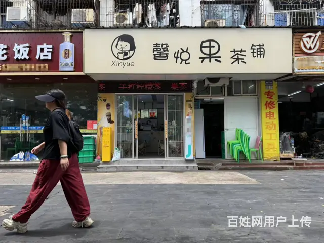 （51旺铺推荐）金宇东路33平水吧转让 - 图片 1